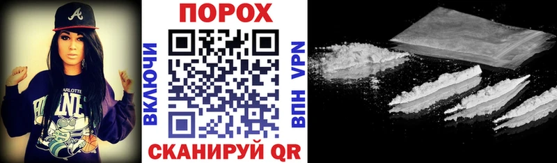 Amphetamine VHQ где купить наркотик Кимры