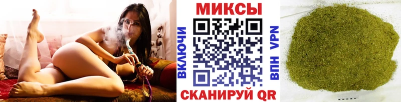 БУТИРАТ вода  как найти закладки  Кимры 