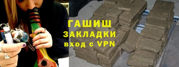 мефедрон Богданович