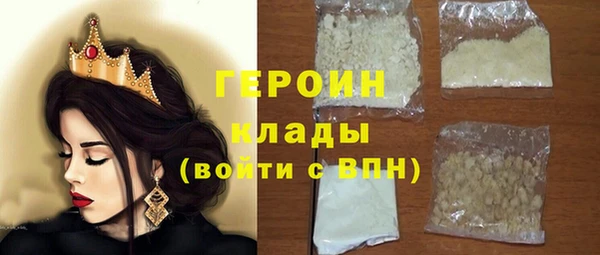 мефедрон Богданович