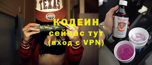 крисы Беломорск