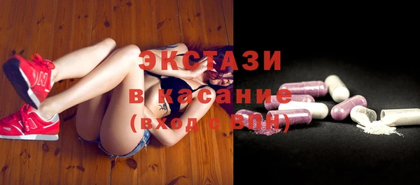 мефедрон Богданович