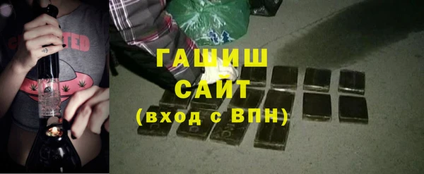 мефедрон Богданович