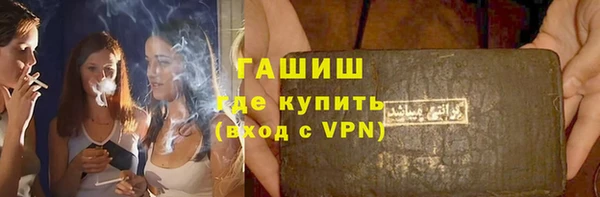 мефедрон Богданович
