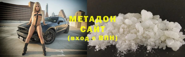 дживик Бугульма