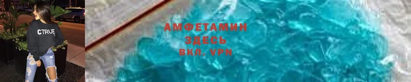 мефедрон Богданович