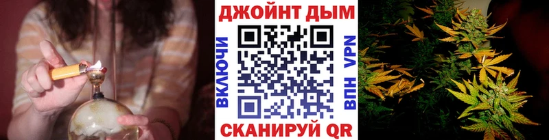 Марихуана White Widow Кимры